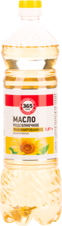 Масло подсолнечное 365 ДНЕЙ рафинированное